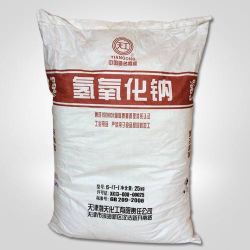 天工99%片堿（燒(shao)堿.氫氧化鈉）