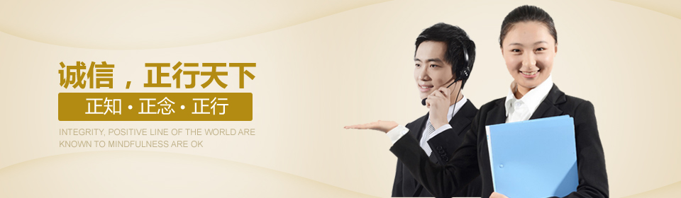 連二亞(yà)硫酸鈉