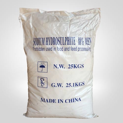 安徽(huī)88%保險粉(fěn)袋裝