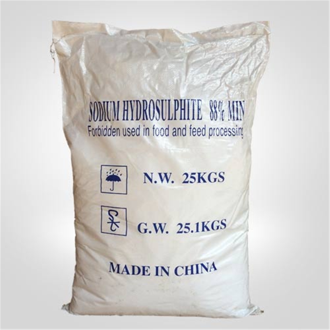 安徽88%保險粉袋(dai)裝 安徽88%保險粉袋(dài)裝