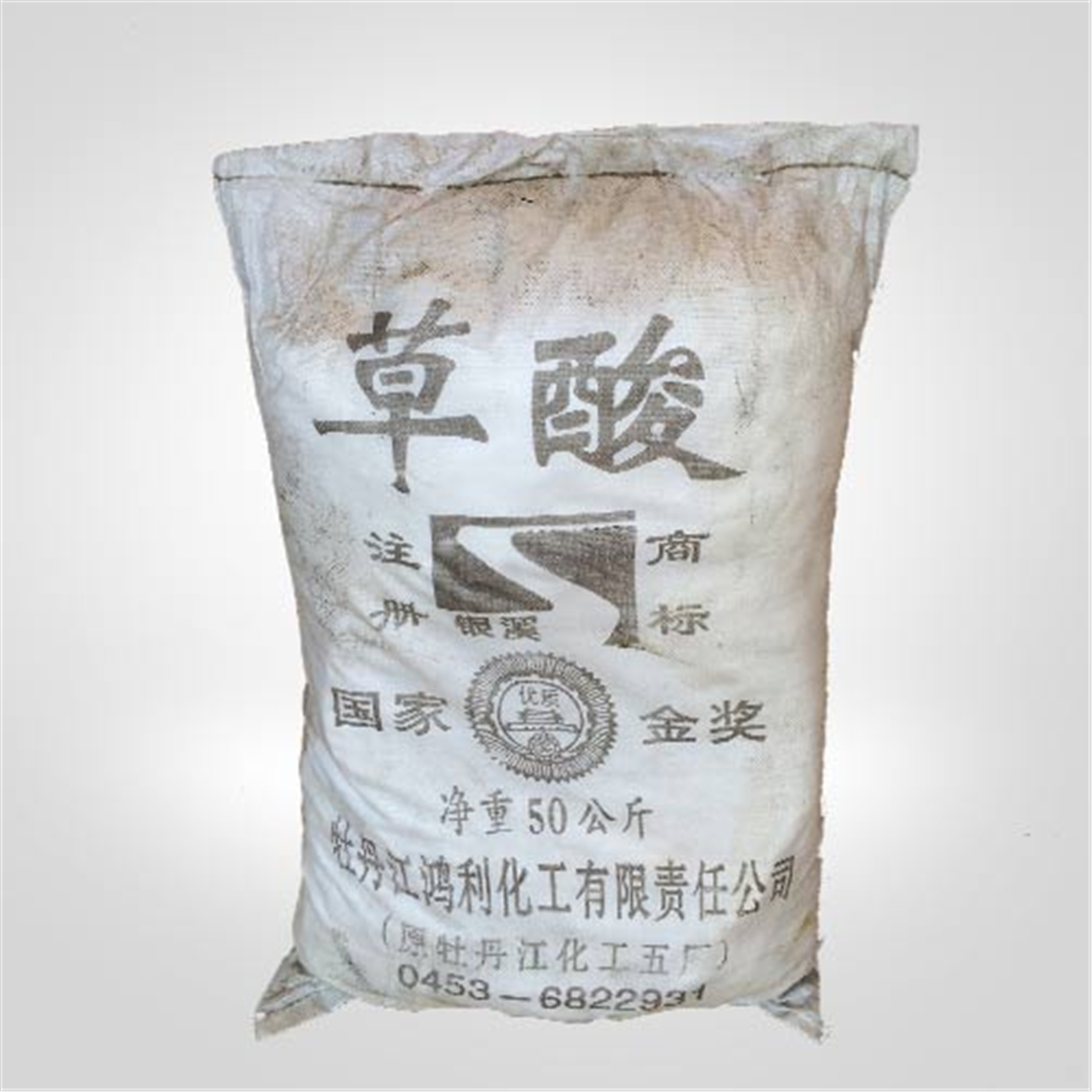 牡(mu)丹江銀溪牌(pai)草酸