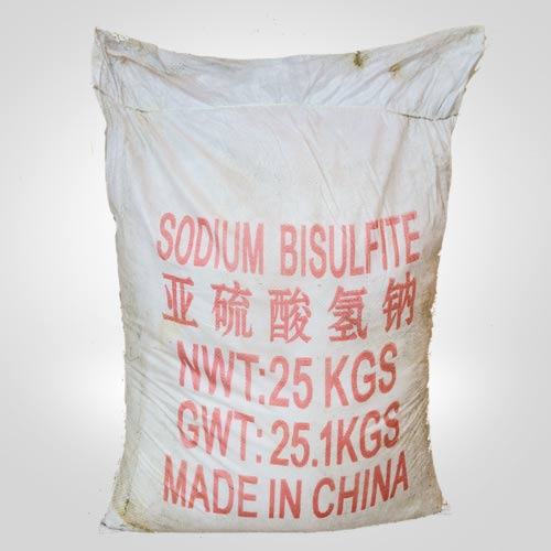 工(gōng)業亞硫酸氫鈉(na)