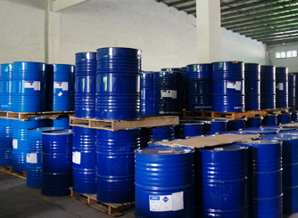 廣正化(hua)工倉庫