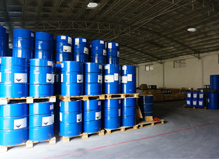 廣(guǎng)正化工倉(cāng)庫