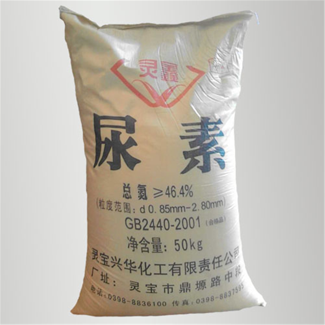 靈鑫(xin)牌尿素