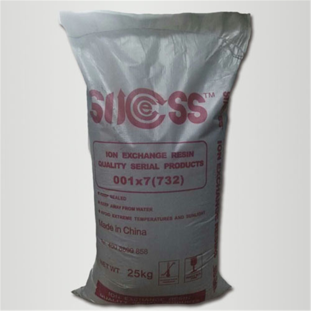 001*7陽離子樹脂