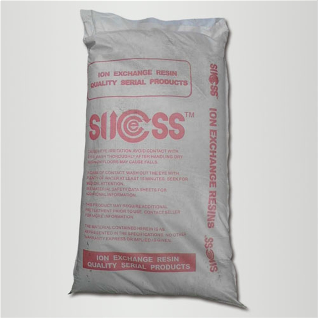 001*7陽離(li)子樹脂