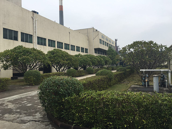 廣正(zhèng)化工誠信态度非(fei)常可嘉