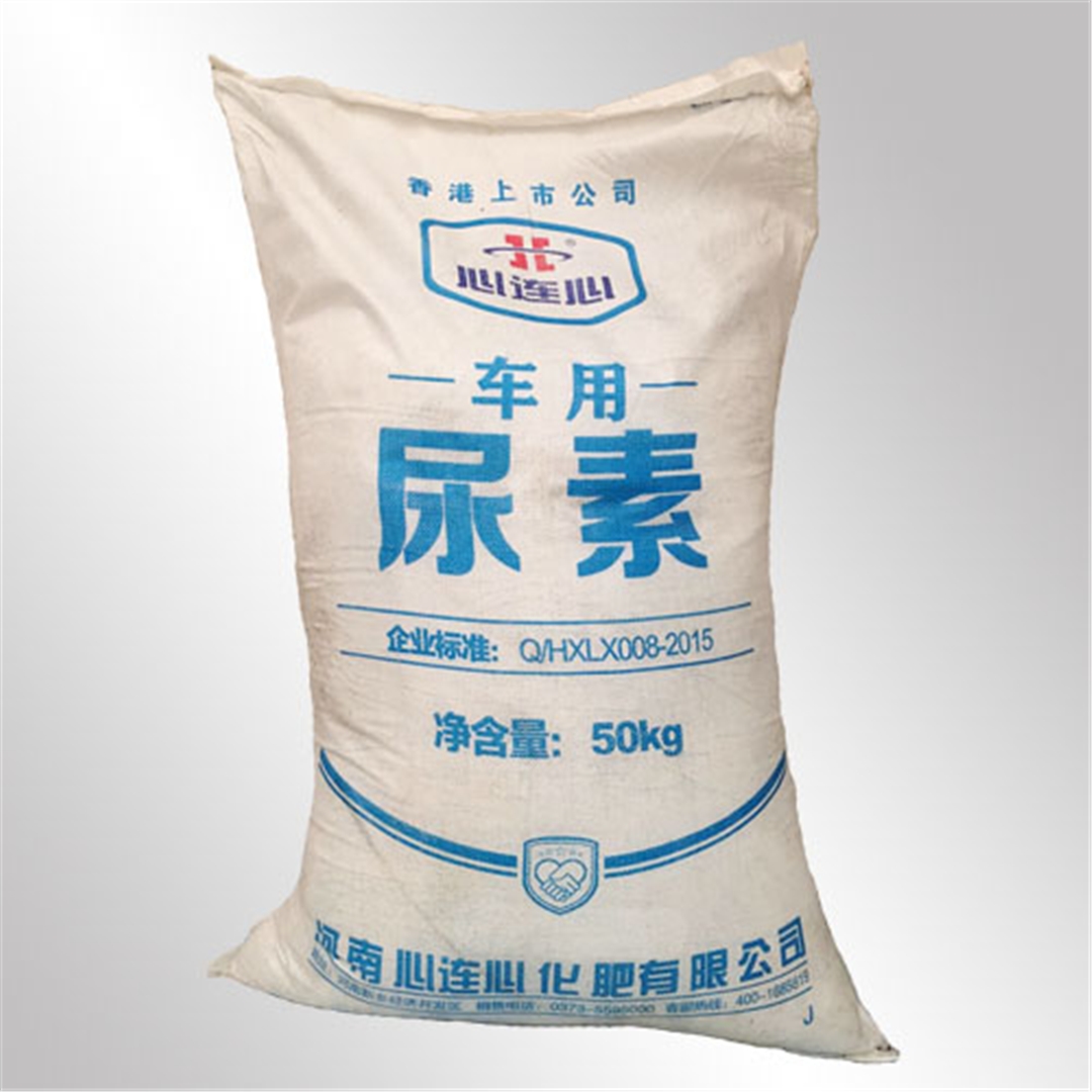 心連(lian)心車用(yong)尿素