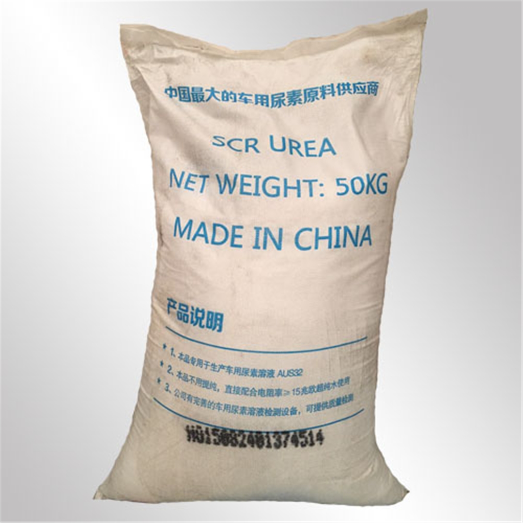 心連心(xīn)車用尿(niào)素