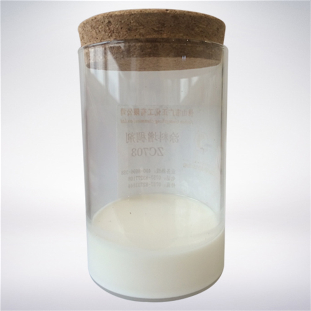 塗料(liào)增稠劑ZC703 塗(tu)料增稠劑ZC703