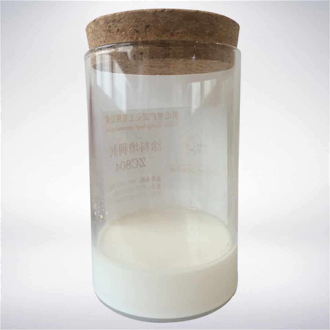 塗料(liao)增稠劑(jì)ZC804 塗(tu)料增稠(chou)劑ZC804