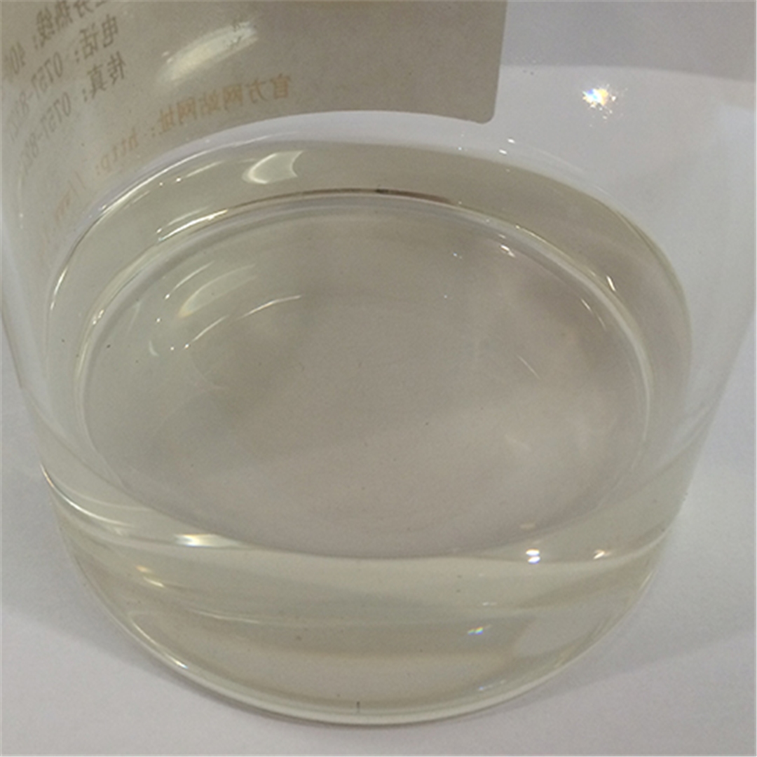 塗料數碼印花(hua)增色劑PPG03