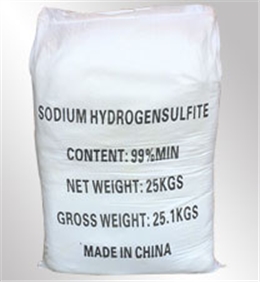 亞硫酸氫(qīng)鈉