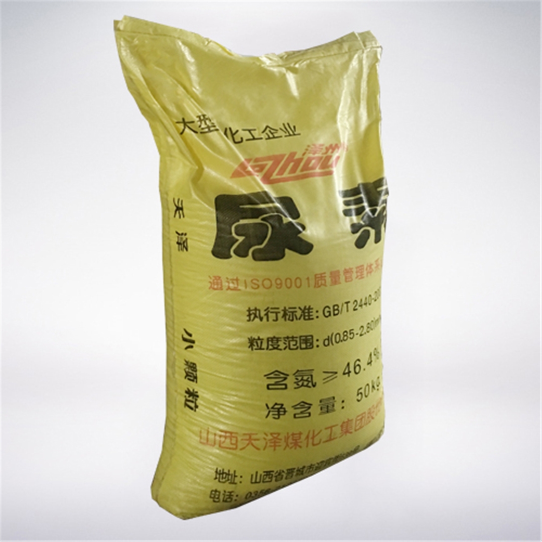 澤州牌(pái)尿素