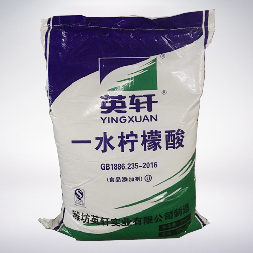 英軒牌(pái)檸檬酸