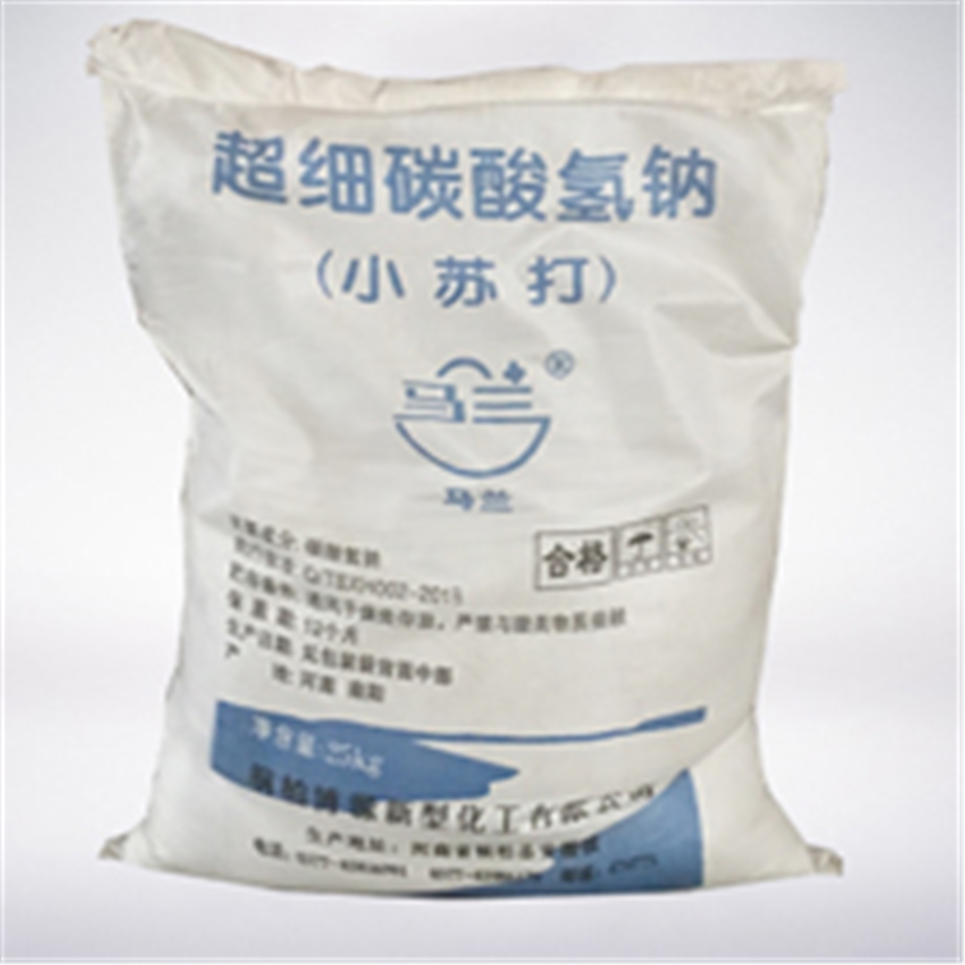 馬蘭超(chao)細小蘇打(da)