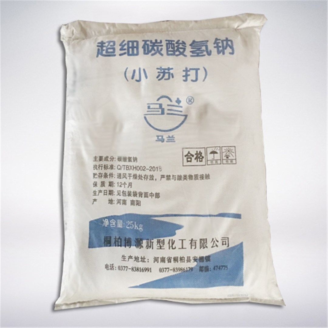 馬(mǎ)蘭超細小(xiǎo)蘇打