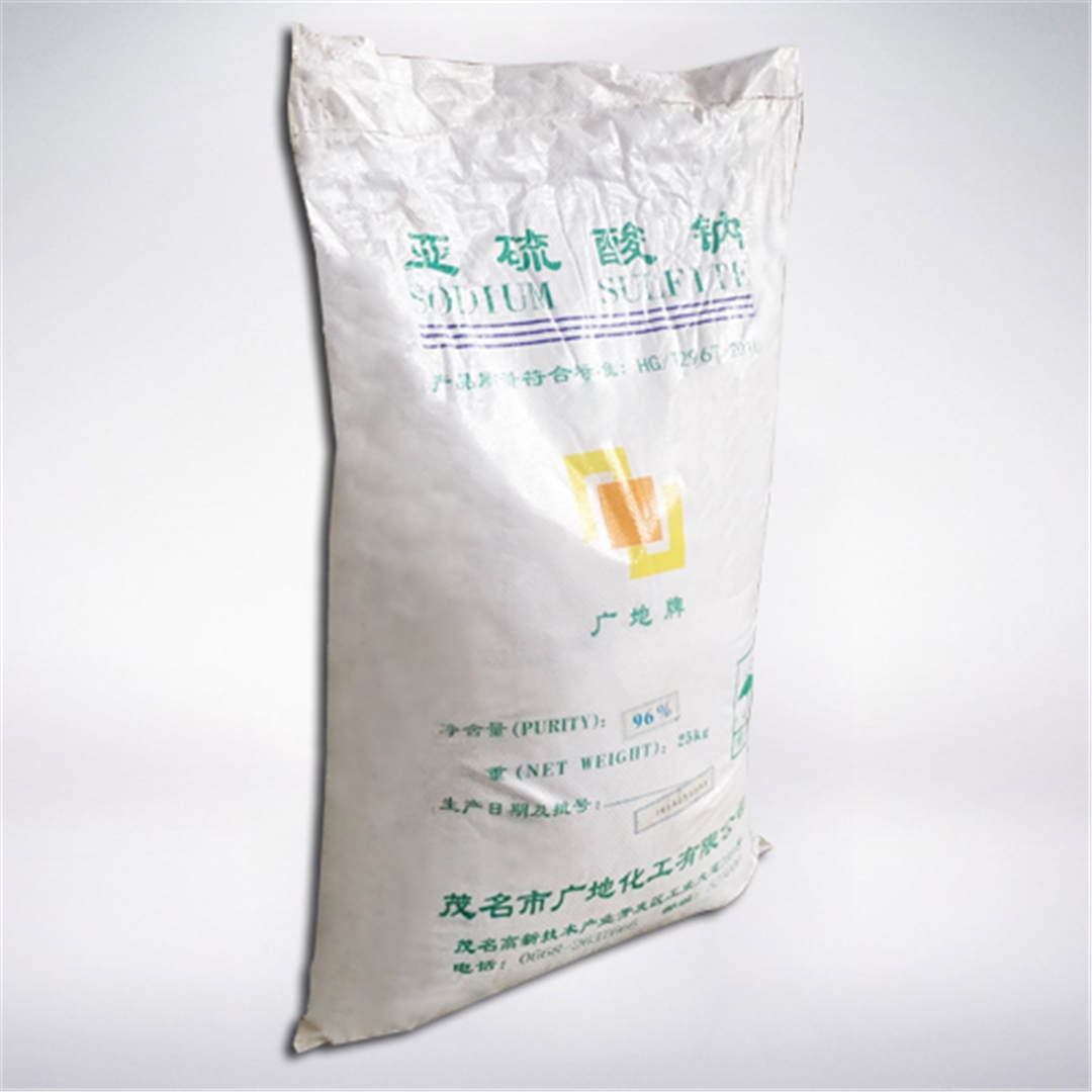 中成(cheng)亞硫酸鈉 中成亞(yà)硫酸鈉