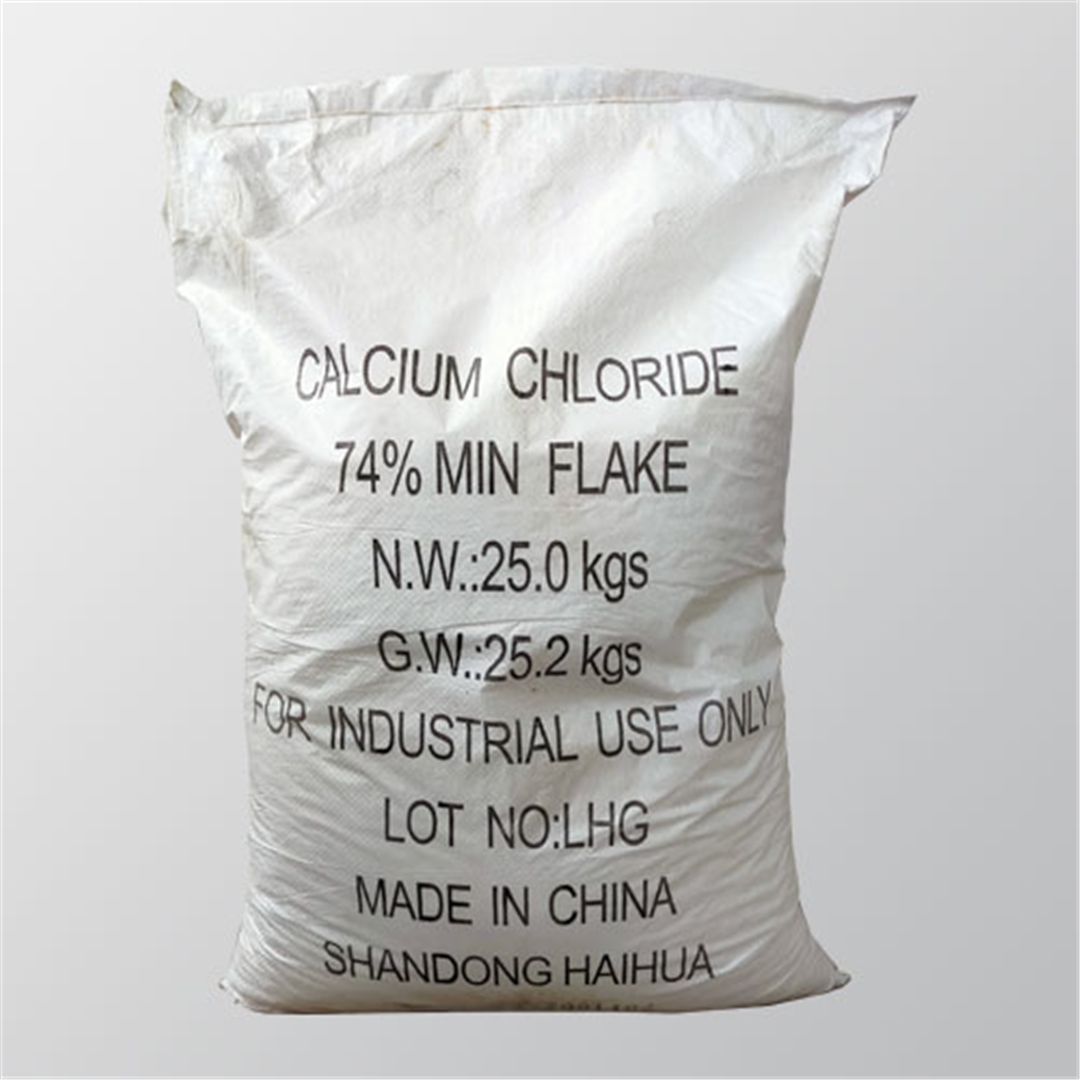 二水(shui)氯化鈣