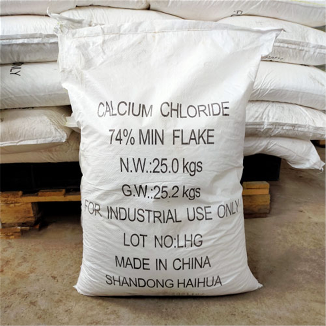 二水氯化(hua)鈣