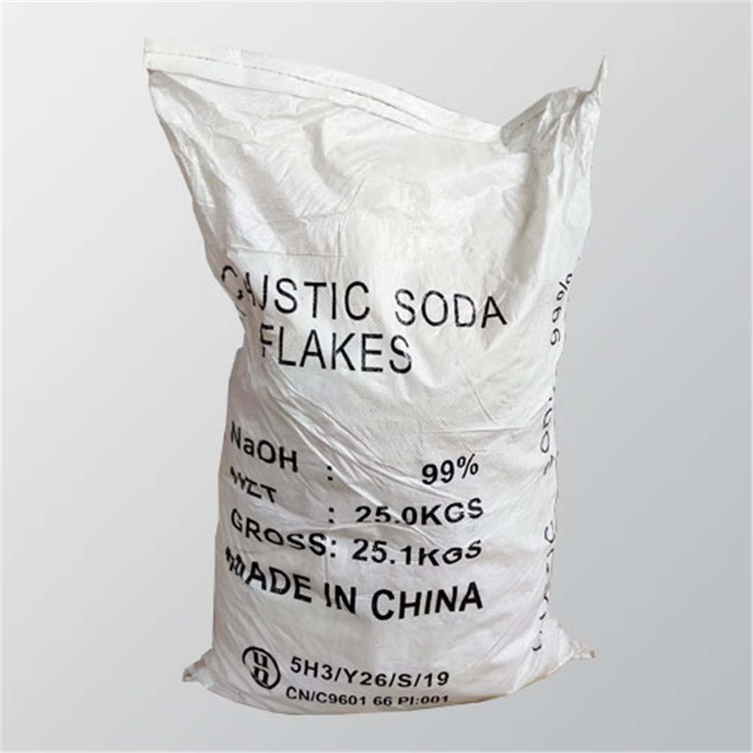 工業用(yong)氫氧化鈉