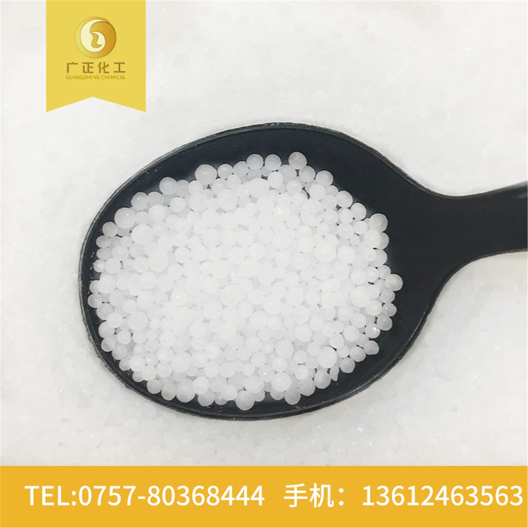 華山牌(pai)尿素