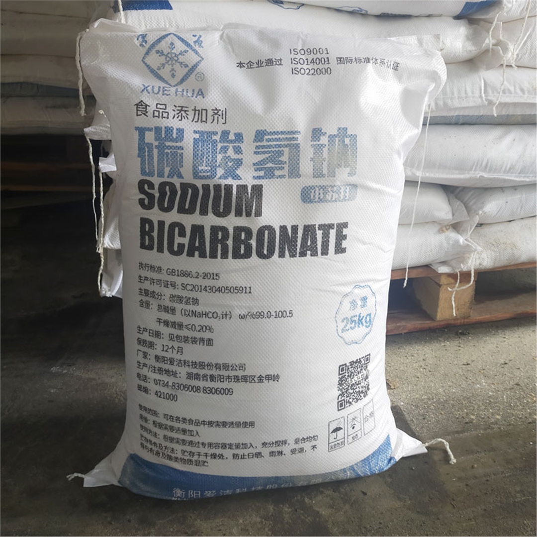 雪(xuě)花牌食(shi)用小蘇(su)打