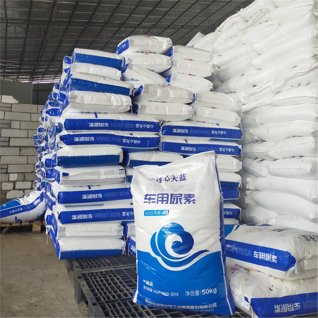 天(tiān)藍車用尿(niào)素