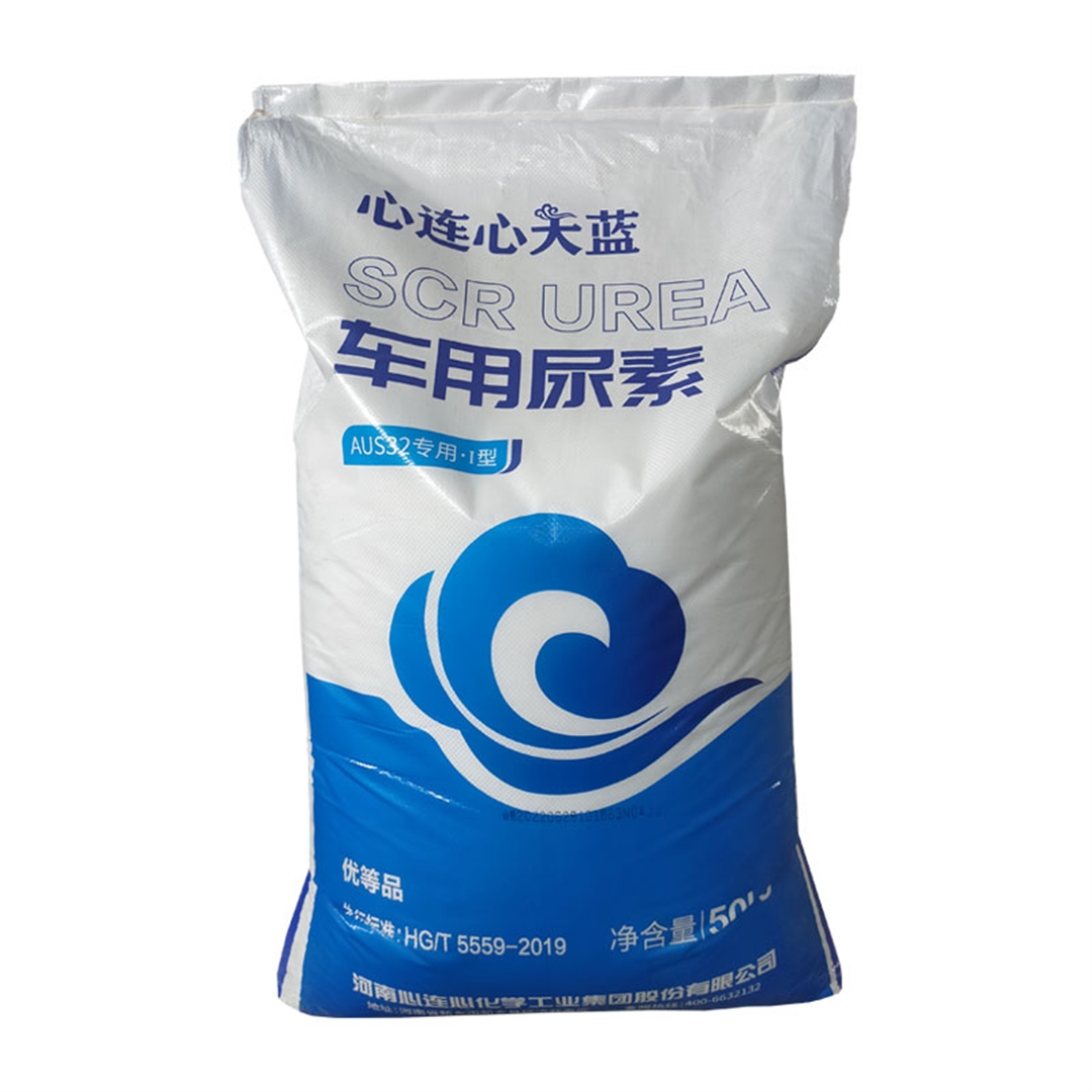 天(tian)藍車用尿(niao)素