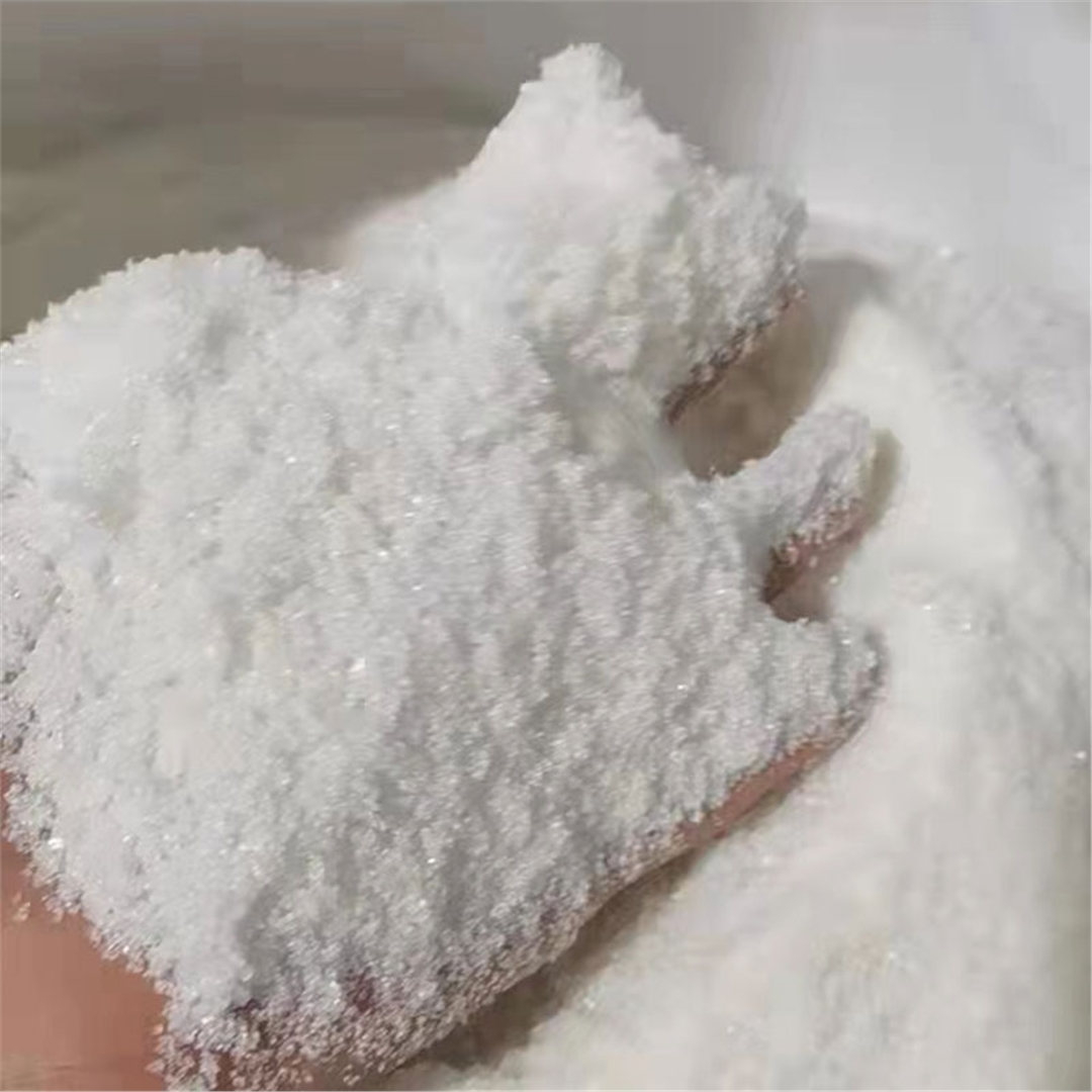 寶(bao)鋼硫酸(suān)铵