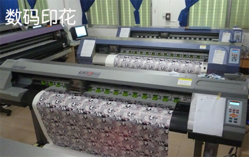 數碼印花(hua)之墨水問題(tí)