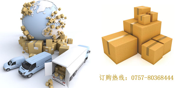 靈鑫牌尿(niào)素