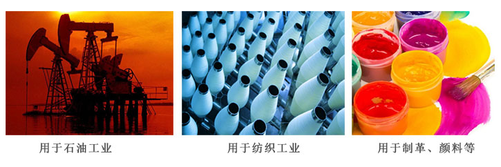 農業(ye)尿素生産(chǎn)廠家