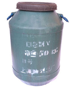 固色(sè)劑在紡(fang)織品染(rǎn)色中起(qi)到什麽(me)作用?