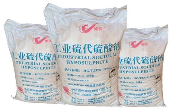 硫代(dài)硫酸鈉（大蘇(su)打）對滌綸織(zhī)物化學鍍銀(yín)的影響