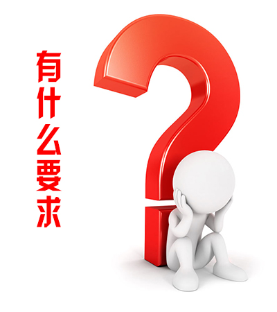 塗料印花工(gōng)藝對花筒雕和(hé)制網有什麽要(yao)求