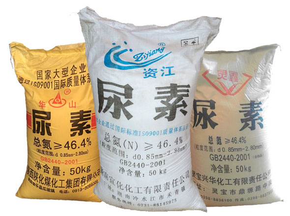 尿素可作爲穩(wen)定劑用于棉針(zhēn)織物的前處理(li)中