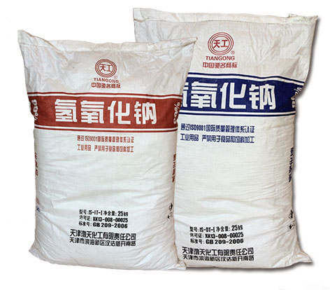 氫(qing)氧化鈉在日常(cháng)生活中扮演哪(na)些角色