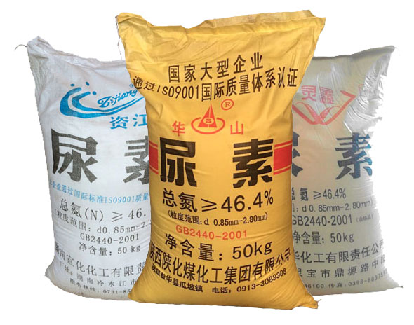 尿素在活性(xing)染料印花中的作(zuò)用