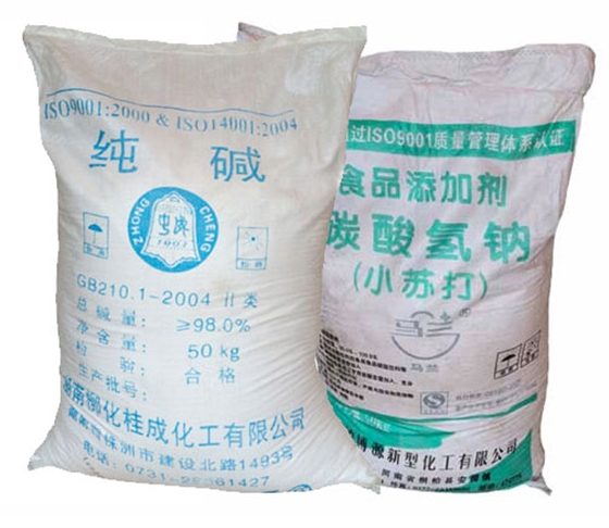 碳(tàn)酸鈉和碳酸氫(qing)鈉的區别