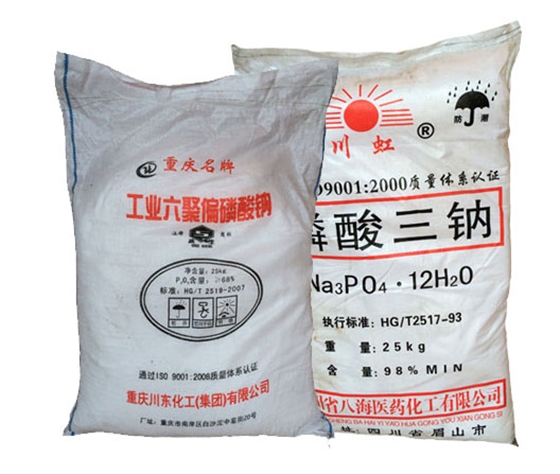 六偏磷酸鈉(nà)和磷酸三鈉(na)的對比