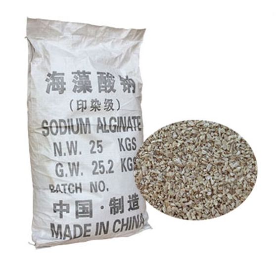 海藻酸(suan)鈉對印花色(sè)漿的印花性(xing)能的影響