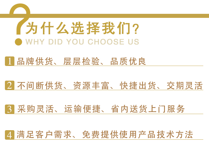 靈鑫牌尿素(sù)