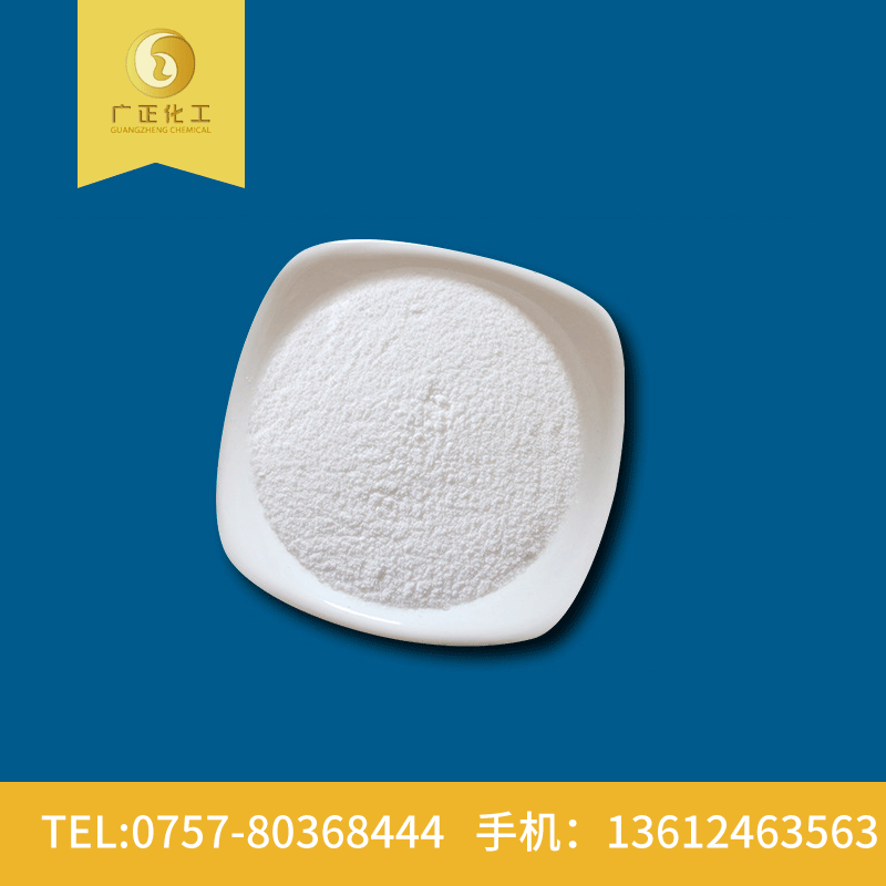 影響(xiǎng)葡萄糖使用的(de)因素