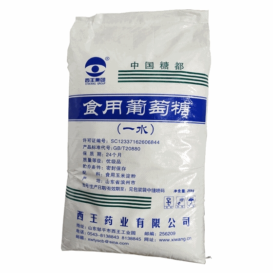 水處(chu)理使用葡(pú)萄糖的優(yōu)勢及注意(yì)事項