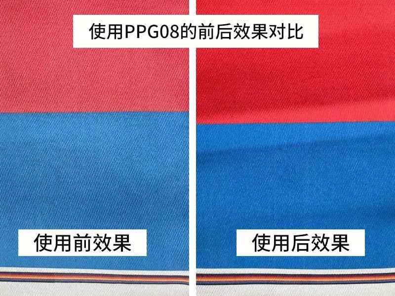 墨水粘(zhan)度對塗(tú)料數碼(ma)印花有(yǒu)影響嗎(ma)？