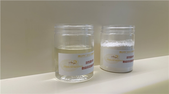 數(shu)碼直噴印花機打(dǎ)印圖案顔色不夠(gou)亮怎麽解決?