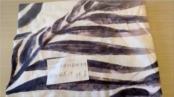 塗(tú)料直噴數碼(ma)印花前處理(li)對織物手感(gan)有影響嗎?